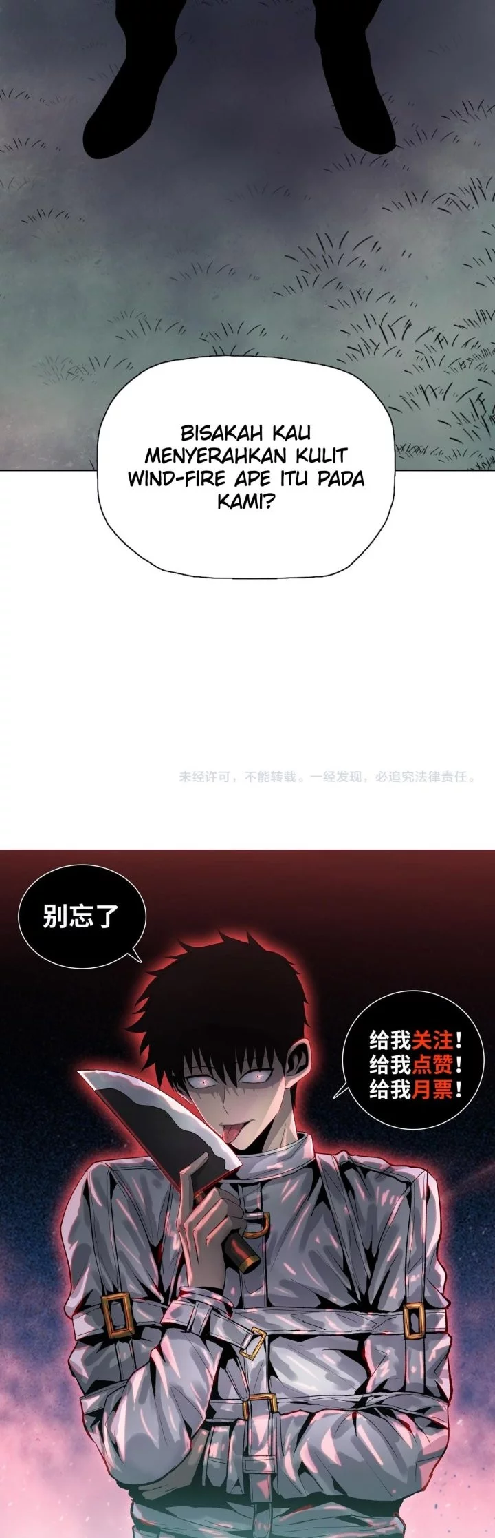 The Butcher Blade That Pierces All Realms Chapter 15 Gambar 41