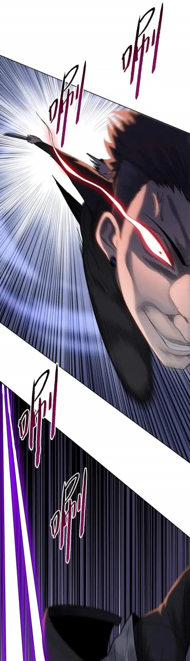 The Butcher Blade That Pierces All Realms Chapter 16 Gambar 24