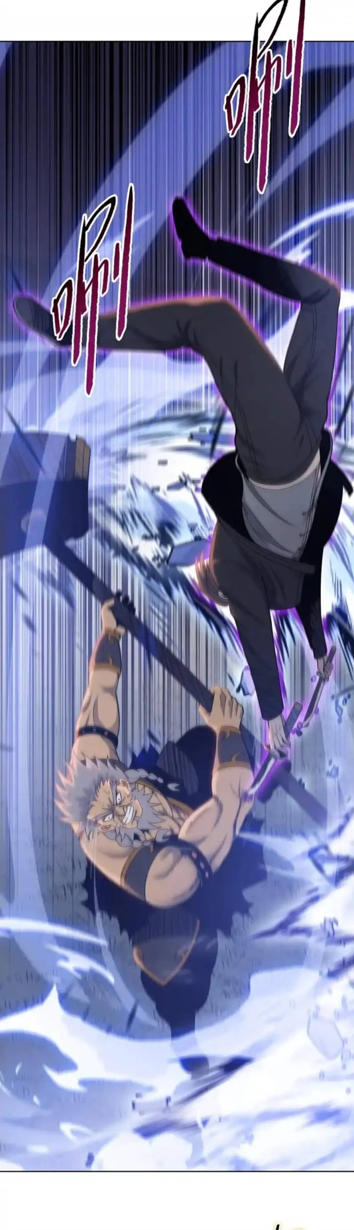 The Butcher Blade That Pierces All Realms Chapter 16 Gambar 26