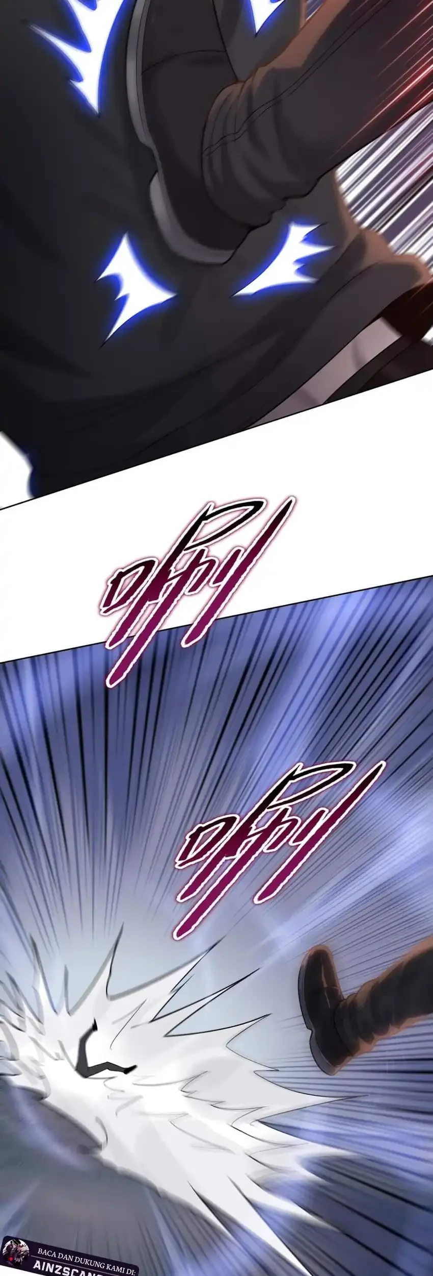 The Butcher Blade That Pierces All Realms Chapter 17 Gambar 23