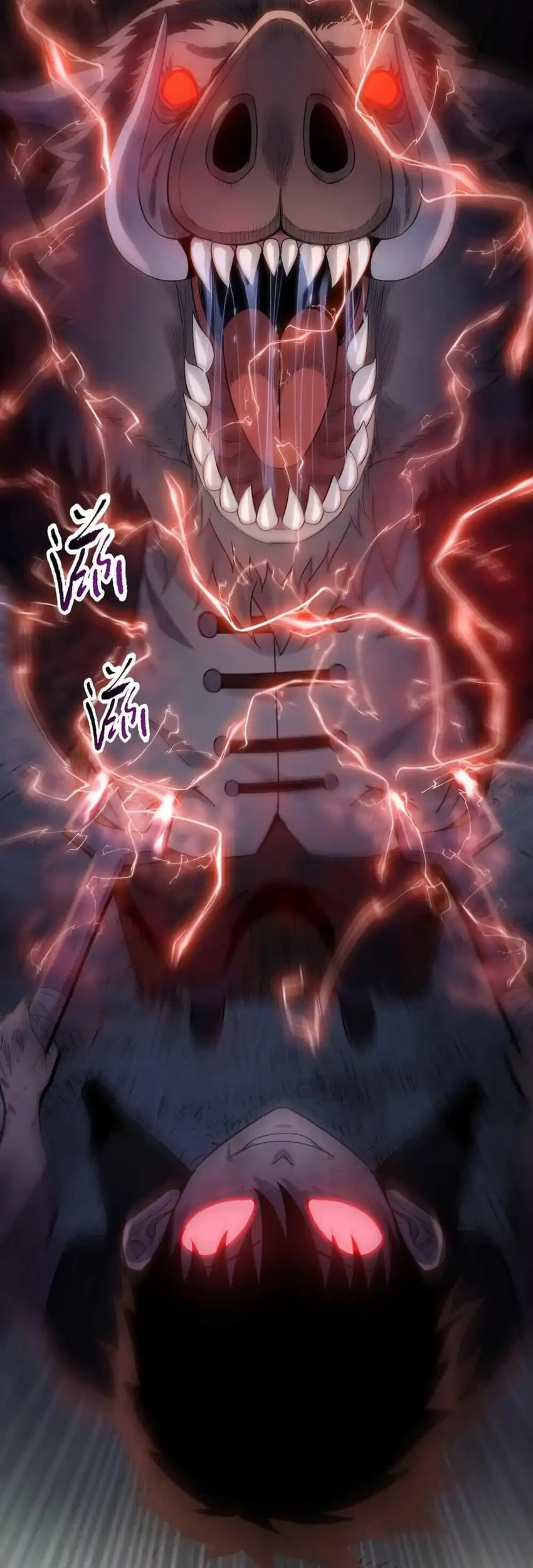 The Butcher Blade That Pierces All Realms Chapter 17 Gambar 13