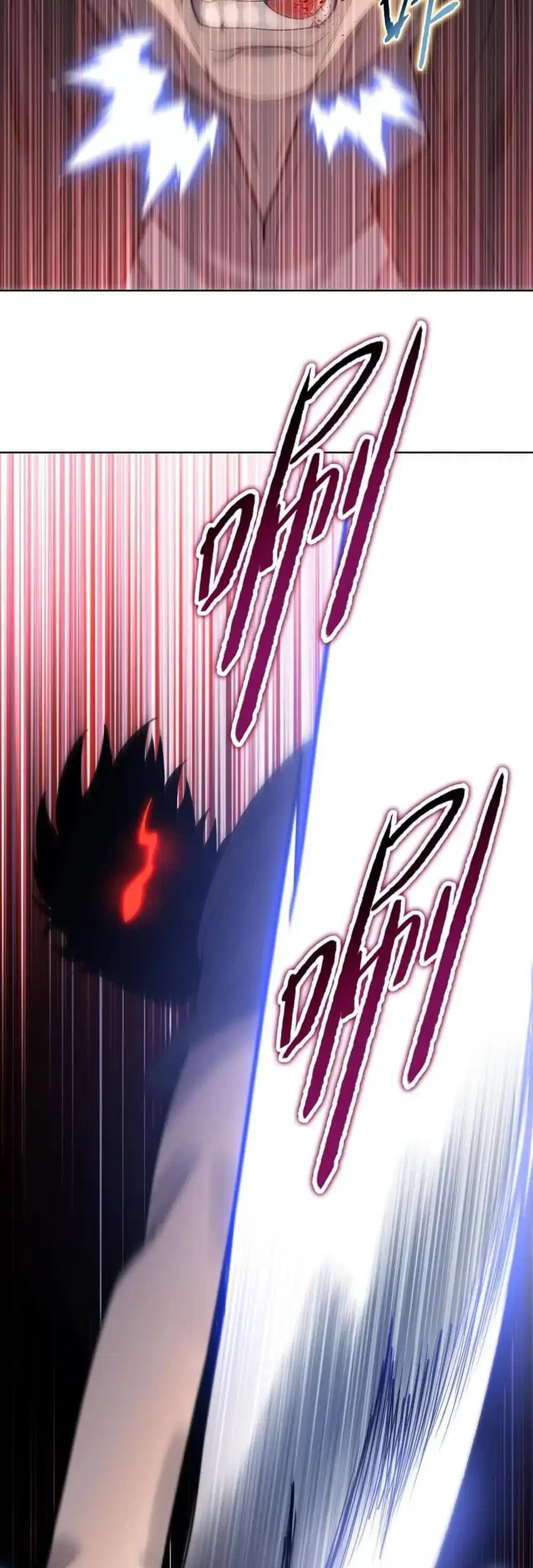 The Butcher Blade That Pierces All Realms Chapter 17 Gambar 15