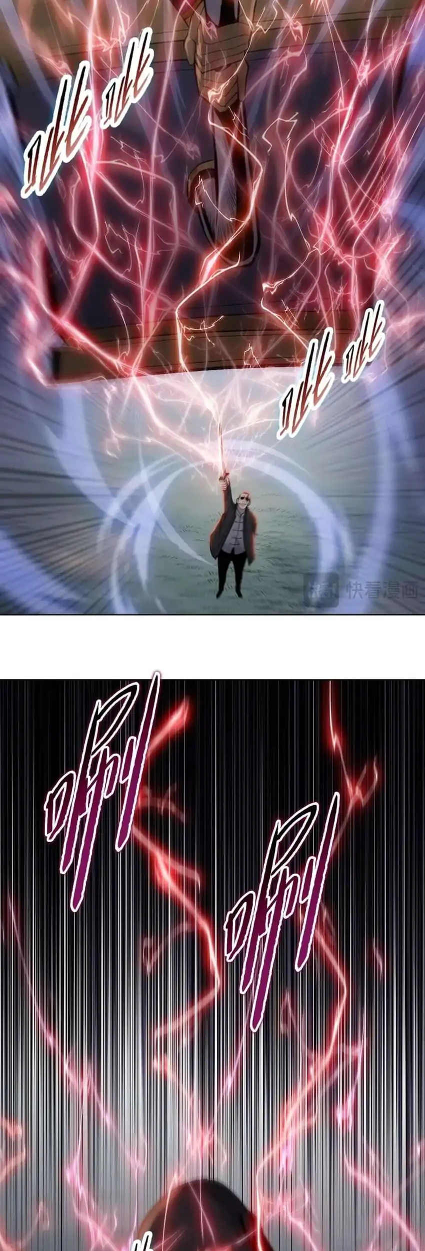 The Butcher Blade That Pierces All Realms Chapter 17 Gambar 31