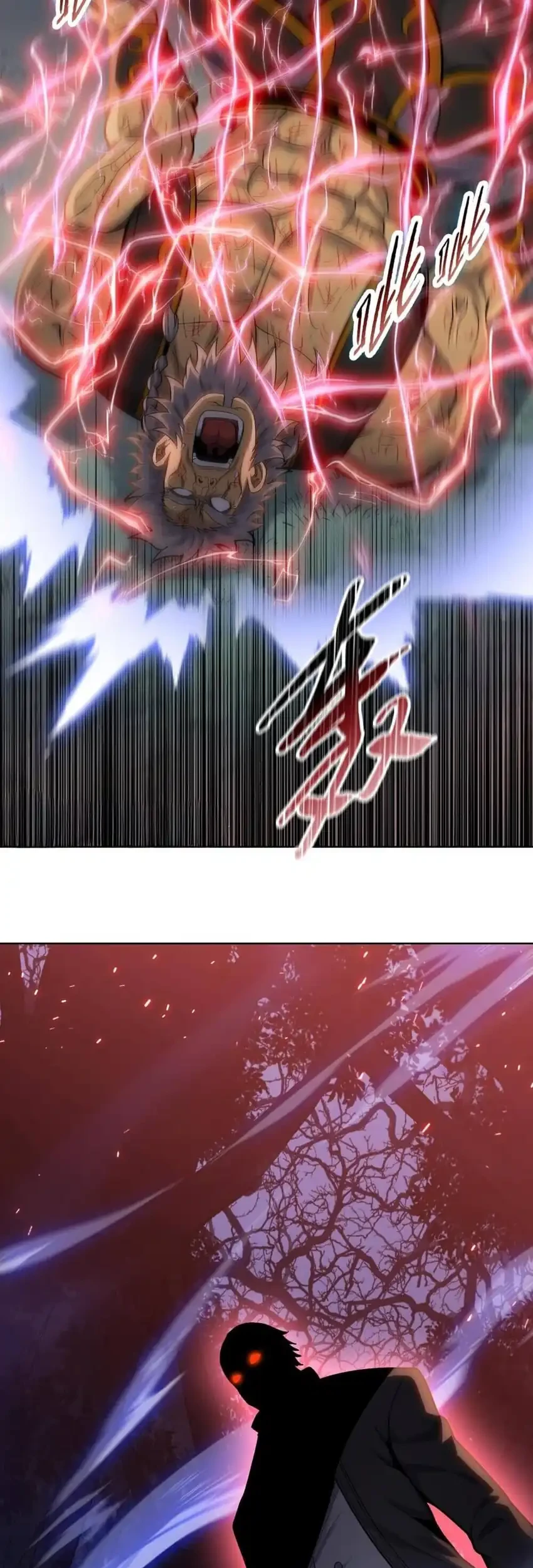 The Butcher Blade That Pierces All Realms Chapter 17 Gambar 33