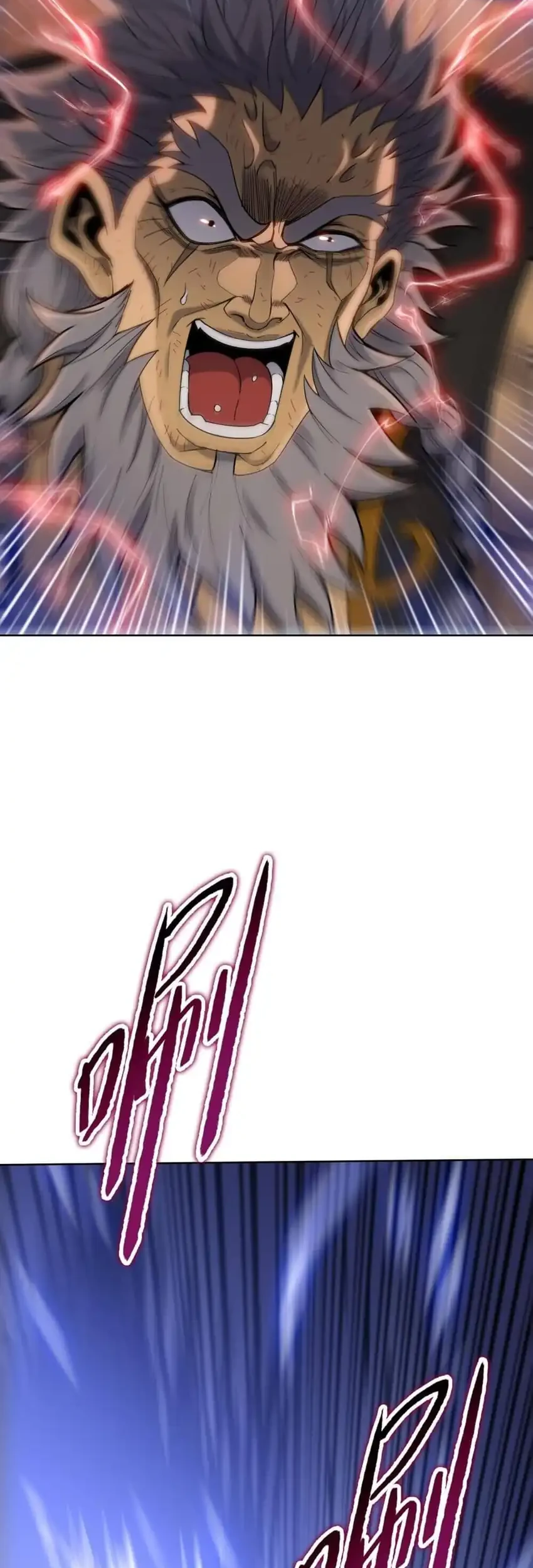 The Butcher Blade That Pierces All Realms Chapter 17 Gambar 36