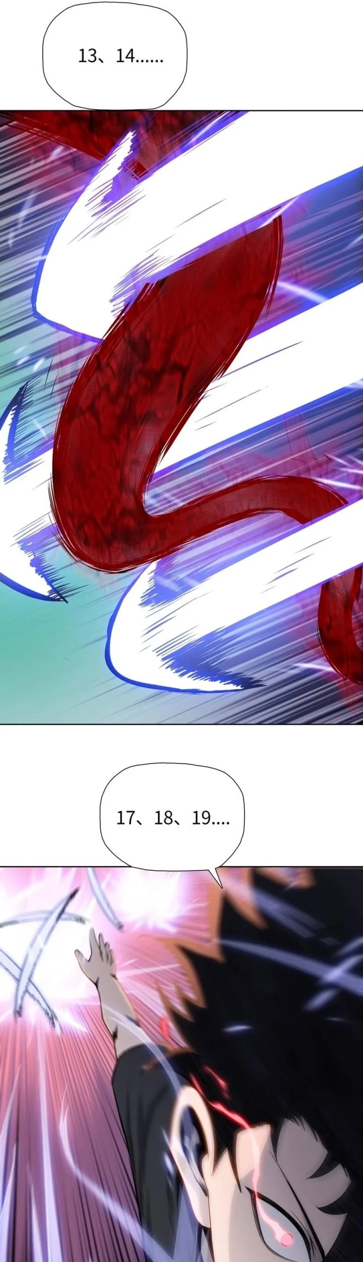 The Butcher Blade That Pierces All Realms Chapter 18 Gambar 29