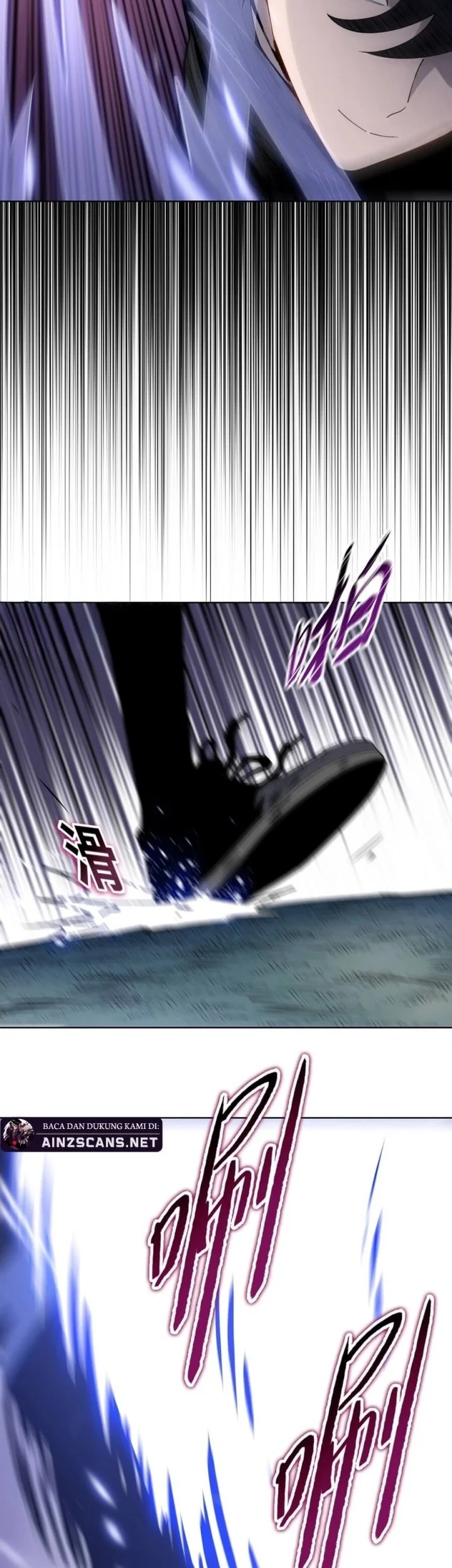 The Butcher Blade That Pierces All Realms Chapter 18 Gambar 30