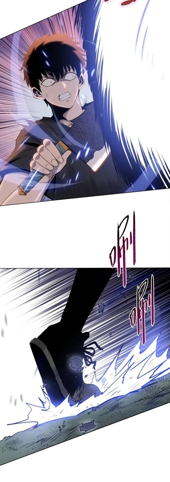 The Butcher Blade That Pierces All Realms Chapter 18 Gambar 32