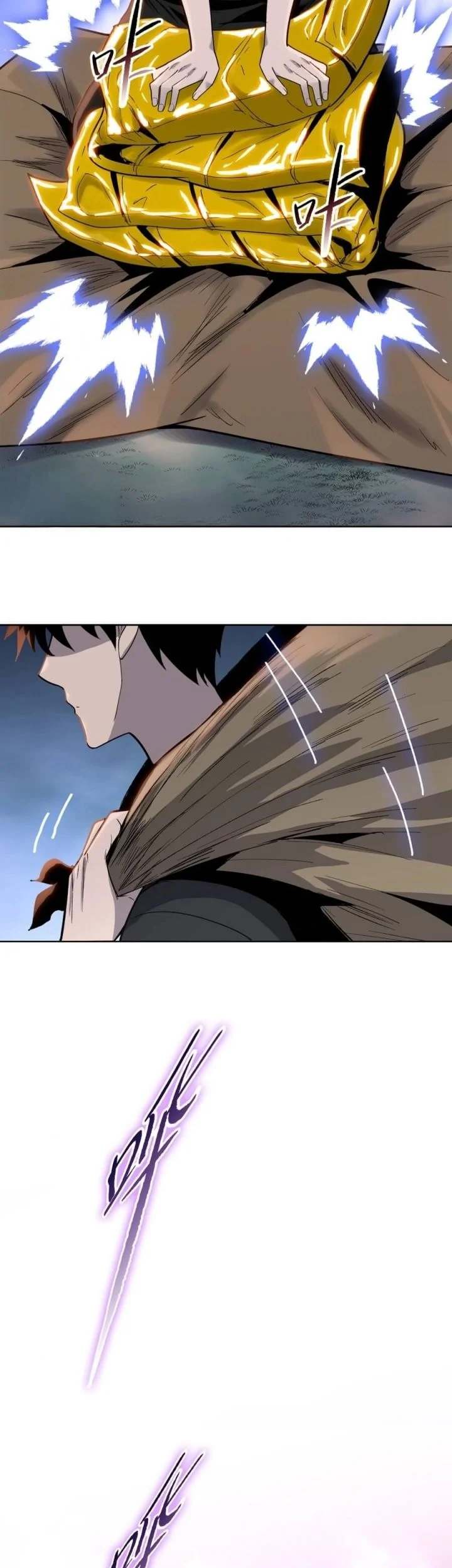 The Butcher Blade That Pierces All Realms Chapter 18 Gambar 43