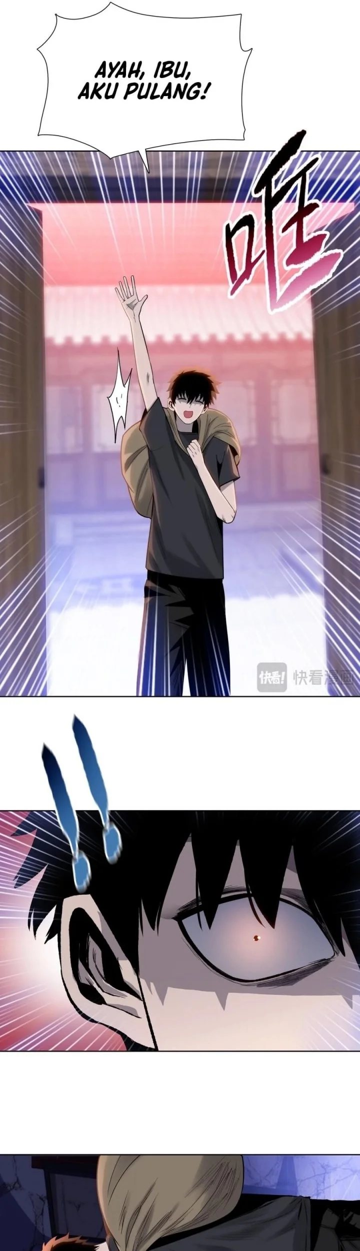 The Butcher Blade That Pierces All Realms Chapter 18 Gambar 45