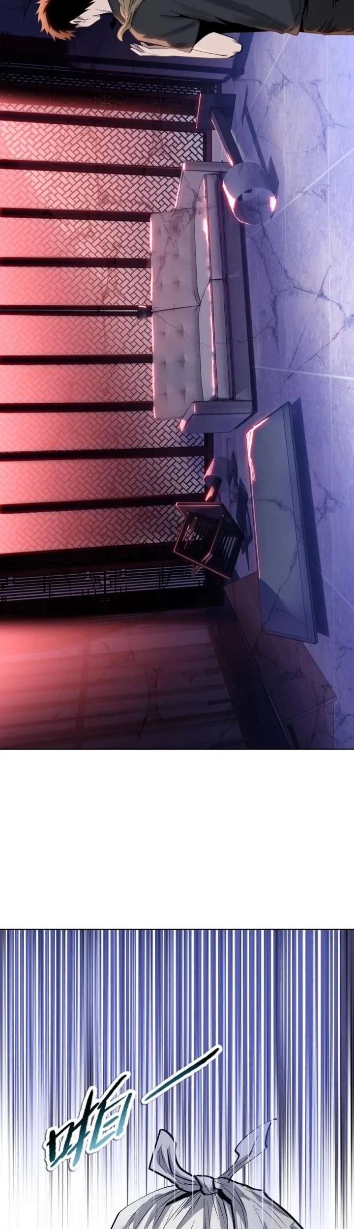 The Butcher Blade That Pierces All Realms Chapter 18 Gambar 46