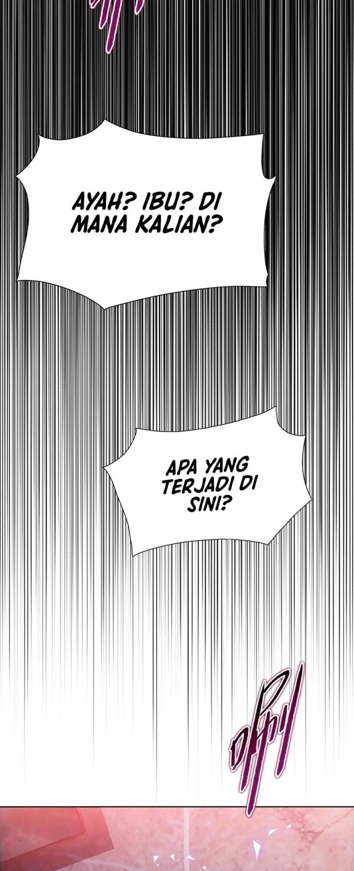 The Butcher Blade That Pierces All Realms Chapter 18 Gambar 48