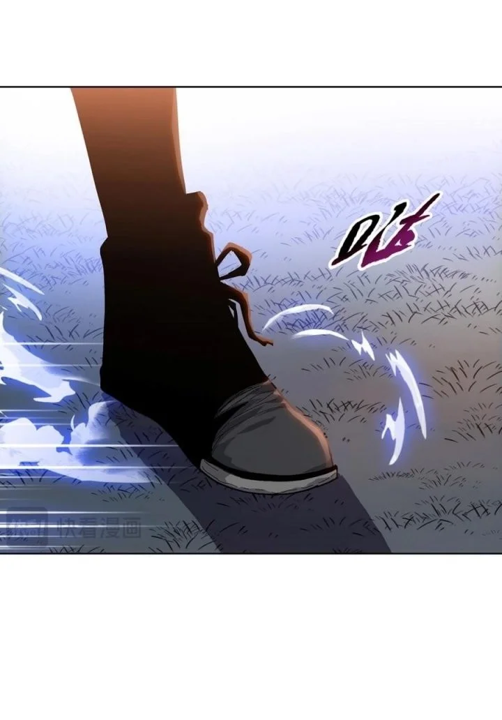 The Butcher Blade That Pierces All Realms Chapter 18 Gambar 13