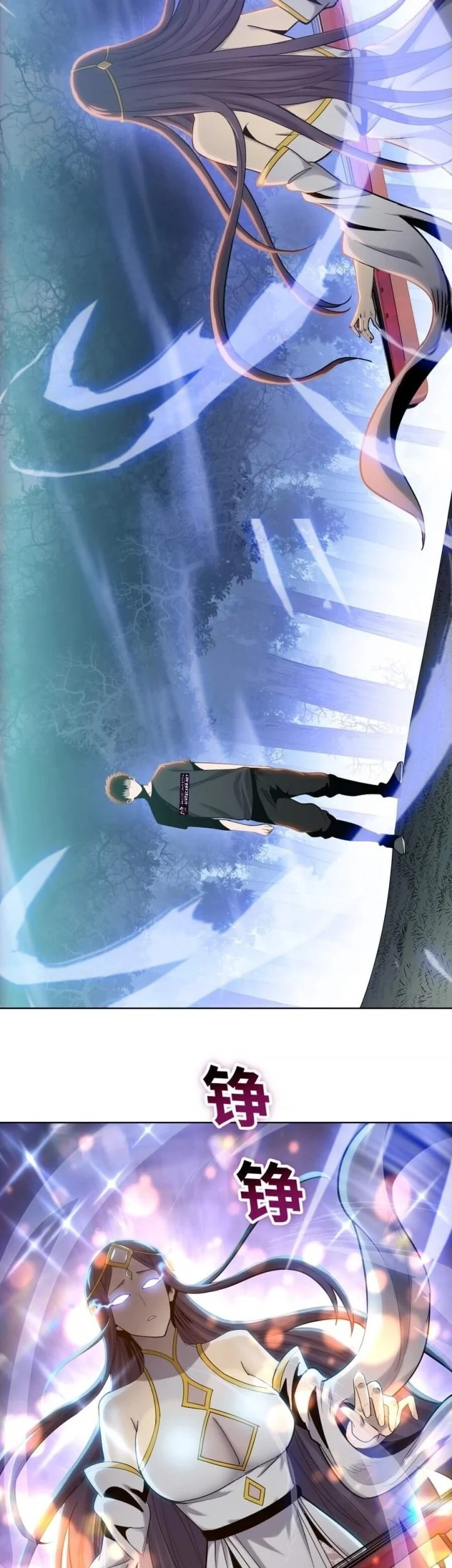 The Butcher Blade That Pierces All Realms Chapter 18 Gambar 15