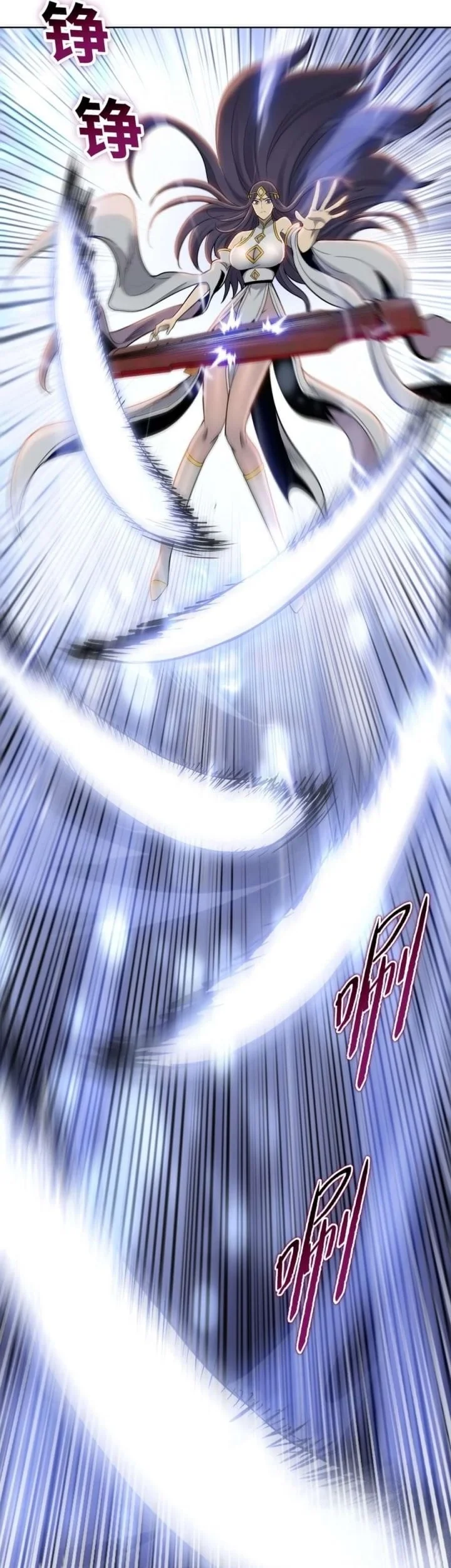 The Butcher Blade That Pierces All Realms Chapter 18 Gambar 21