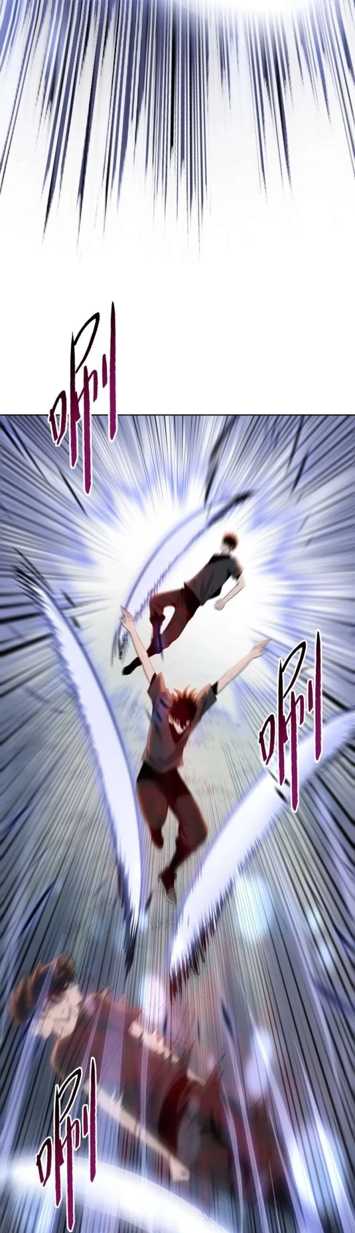 The Butcher Blade That Pierces All Realms Chapter 18 Gambar 22