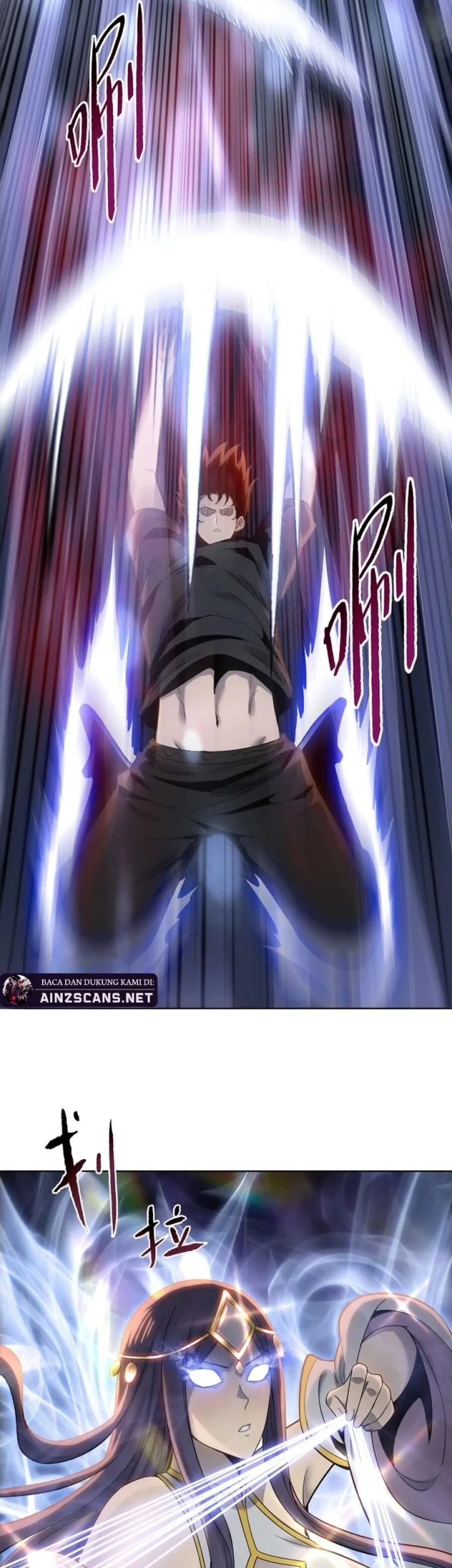 The Butcher Blade That Pierces All Realms Chapter 18 Gambar 23