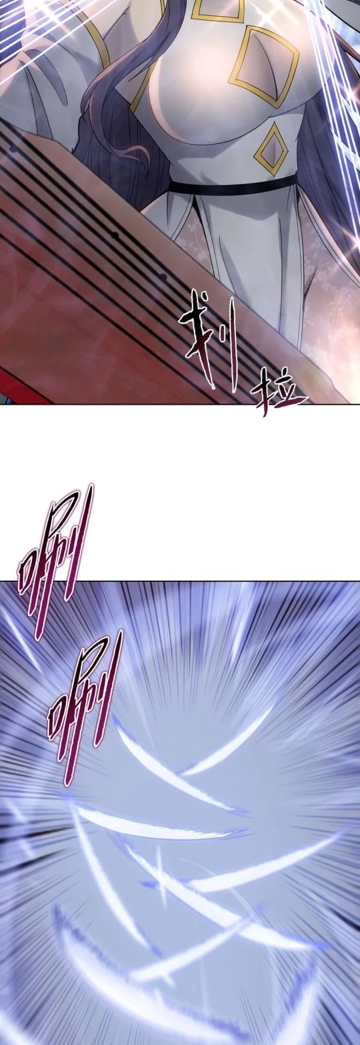 The Butcher Blade That Pierces All Realms Chapter 18 Gambar 24