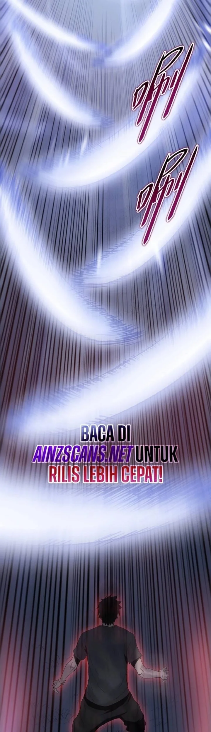 The Butcher Blade That Pierces All Realms Chapter 18 Gambar 25