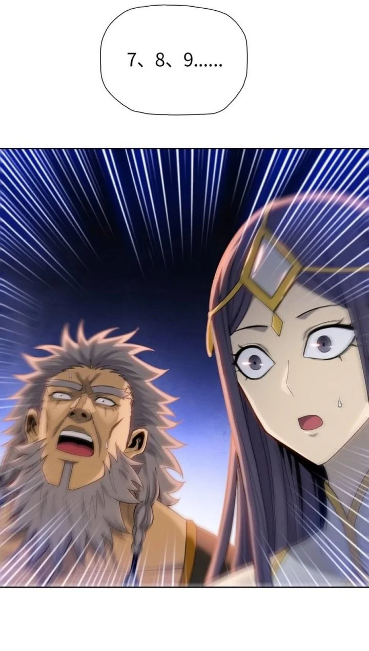 The Butcher Blade That Pierces All Realms Chapter 18 Gambar 28