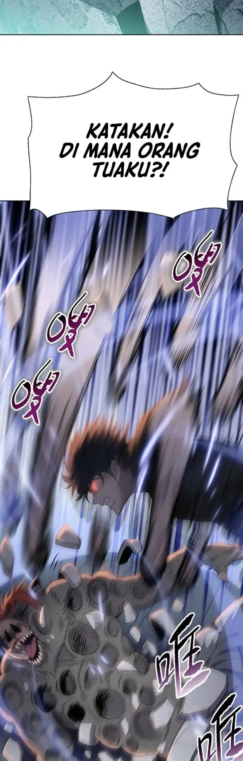 The Butcher Blade That Pierces All Realms Chapter 19 Gambar 47