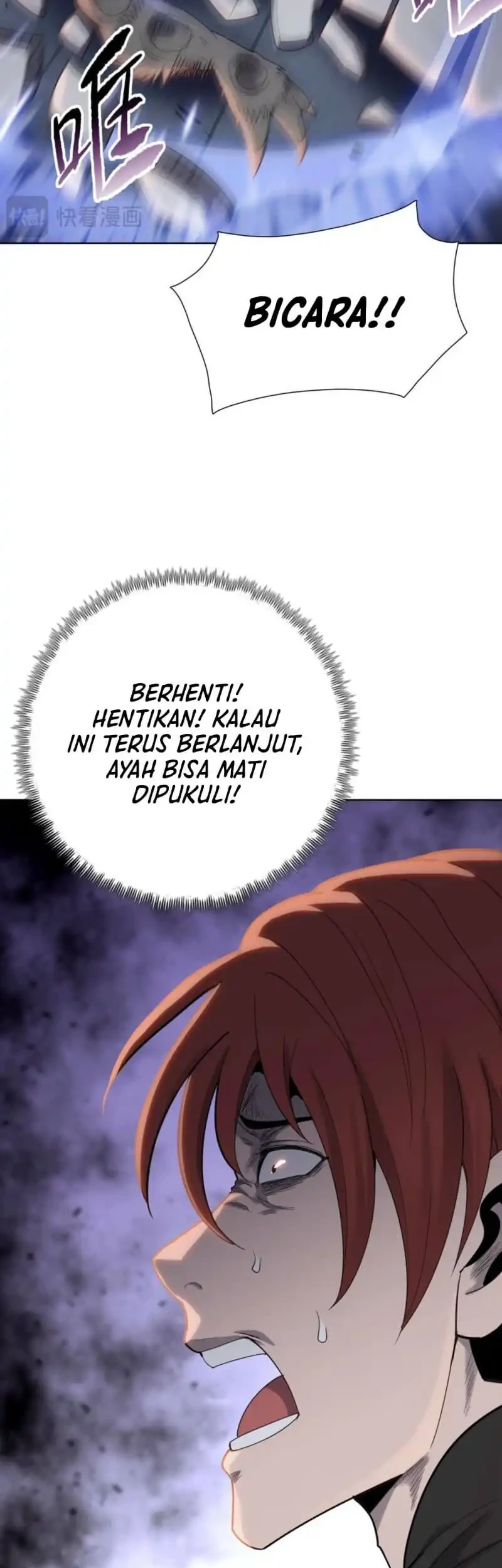 The Butcher Blade That Pierces All Realms Chapter 19 Gambar 48