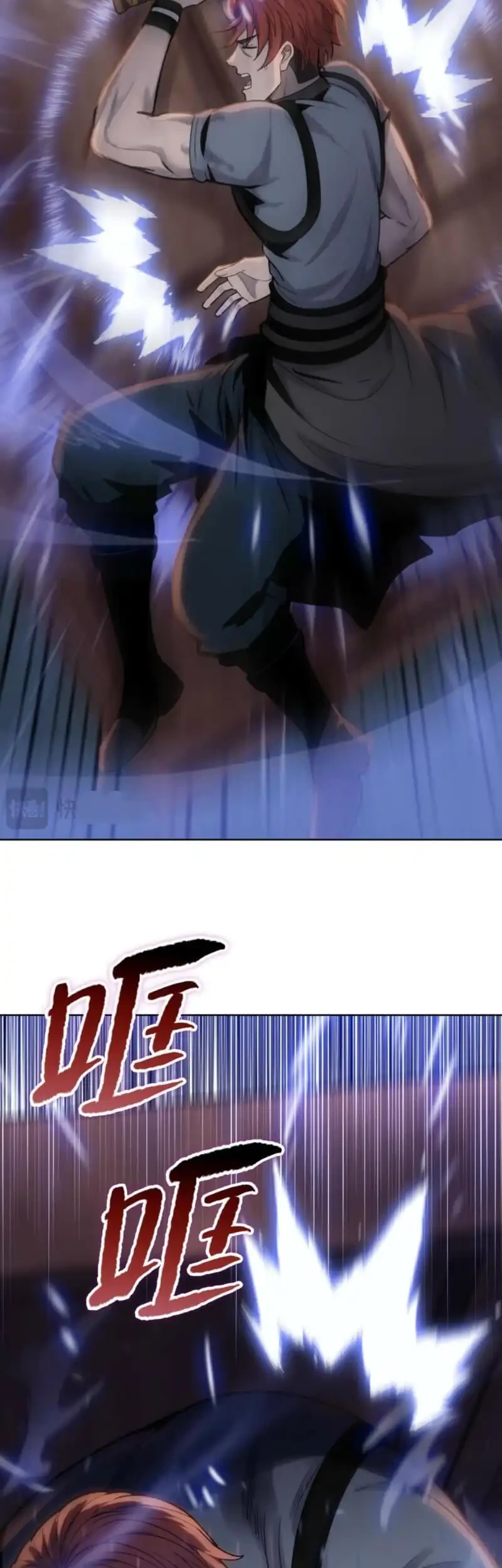 The Butcher Blade That Pierces All Realms Chapter 19 Gambar 11