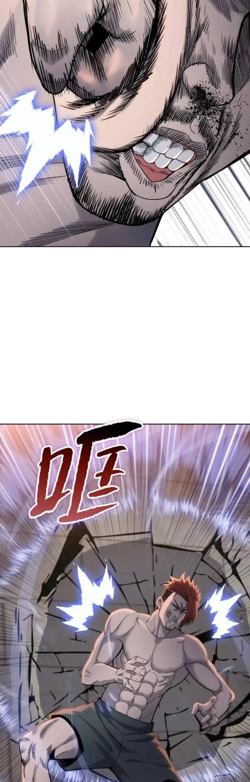 The Butcher Blade That Pierces All Realms Chapter 19 Gambar 22