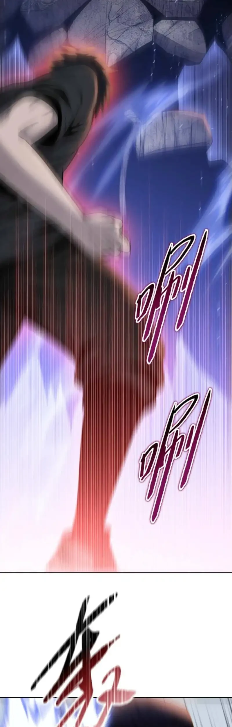 The Butcher Blade That Pierces All Realms Chapter 19 Gambar 40