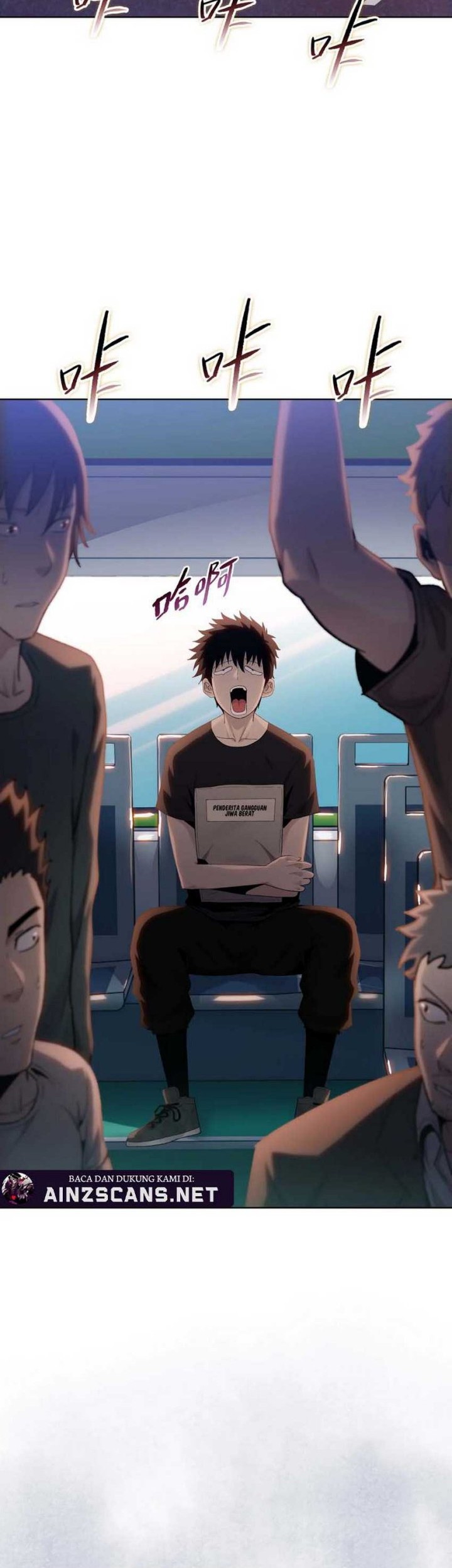 The Butcher Blade That Pierces All Realms Chapter 1 Gambar 23