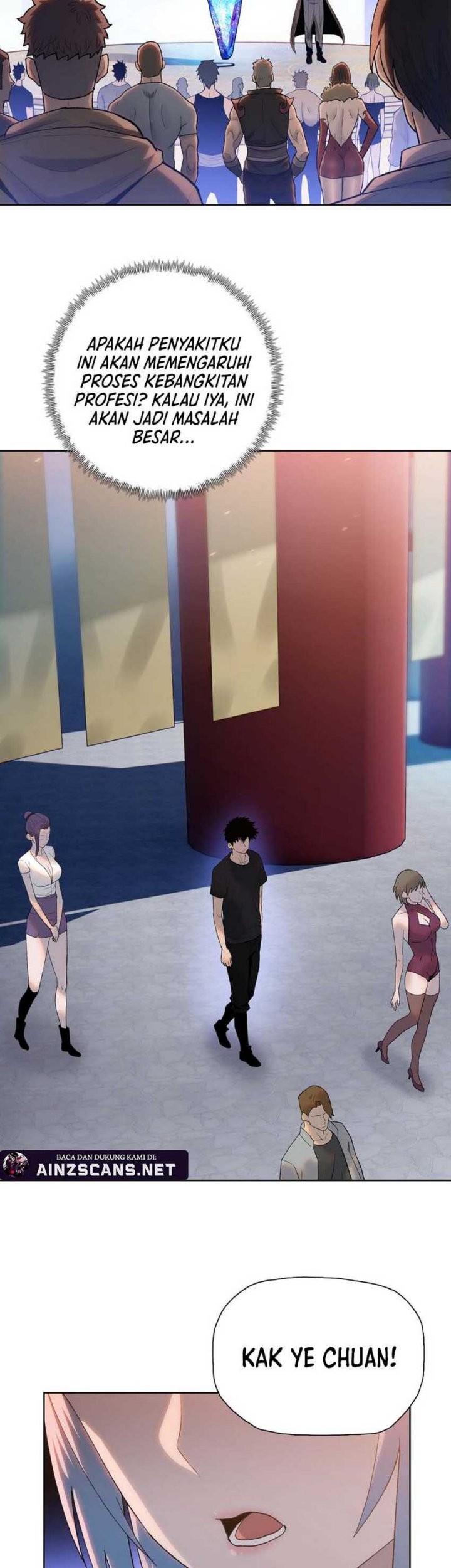 The Butcher Blade That Pierces All Realms Chapter 1 Gambar 28