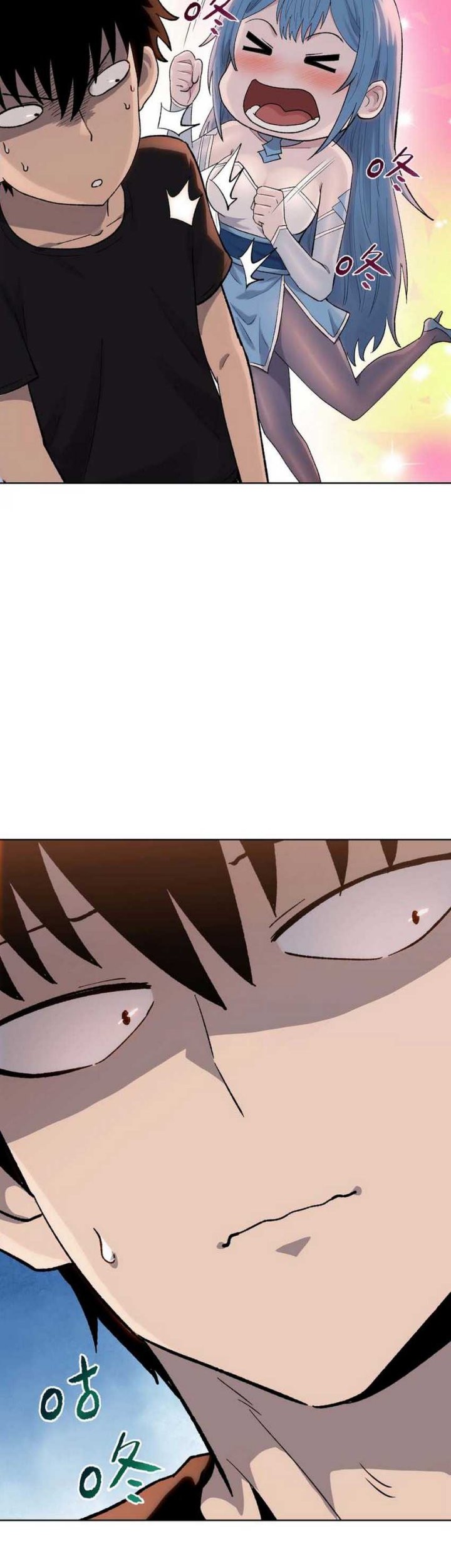 The Butcher Blade That Pierces All Realms Chapter 1 Gambar 32