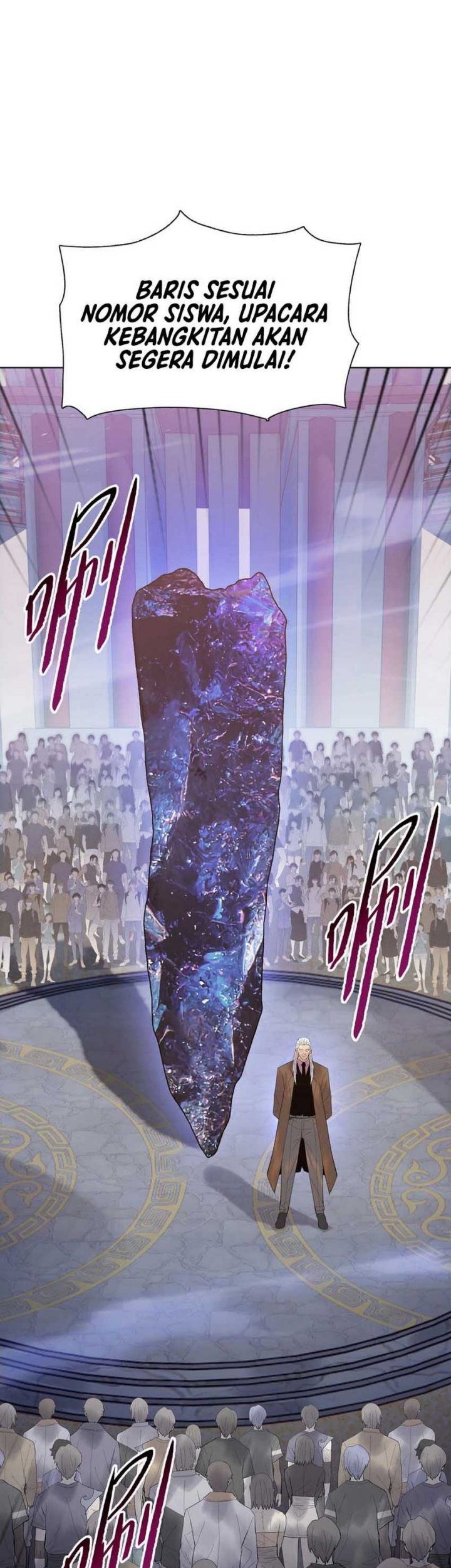 The Butcher Blade That Pierces All Realms Chapter 1 Gambar 36