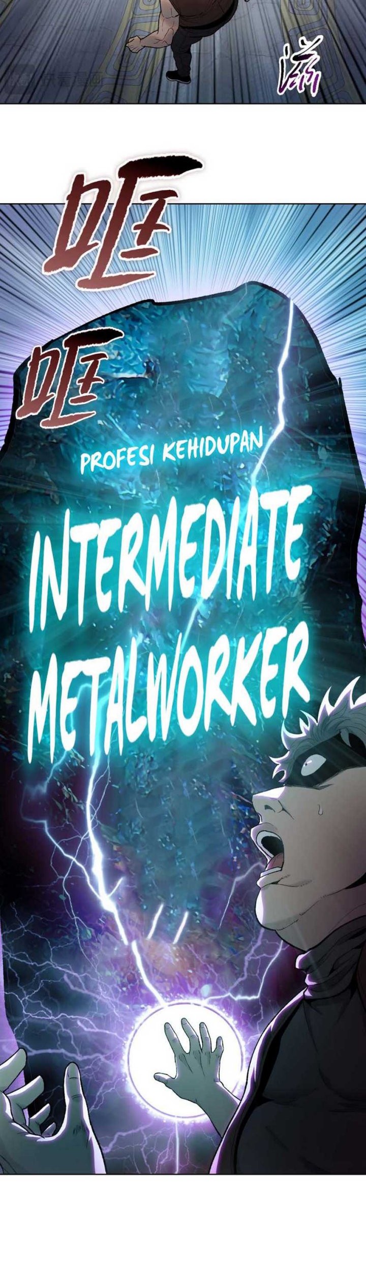 The Butcher Blade That Pierces All Realms Chapter 1 Gambar 40