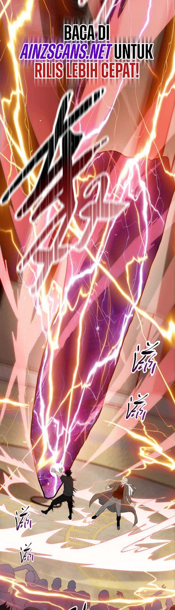 The Butcher Blade That Pierces All Realms Chapter 1 Gambar 55