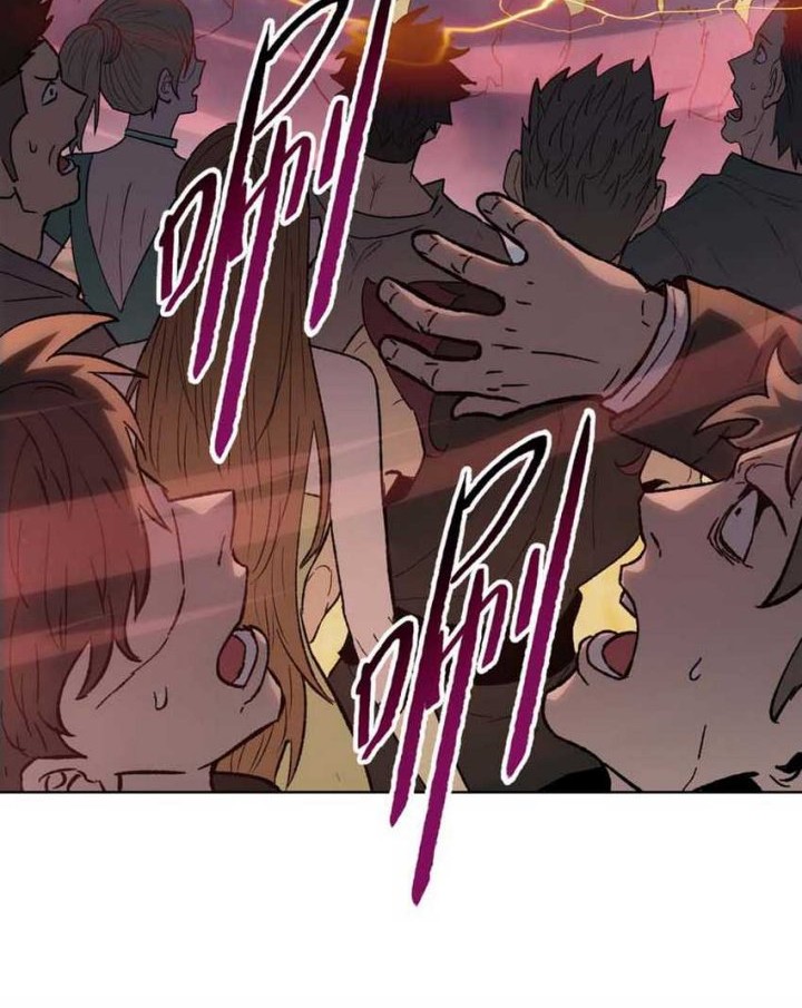 The Butcher Blade That Pierces All Realms Chapter 1 Gambar 56