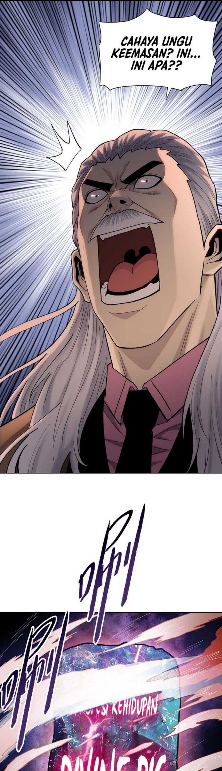 The Butcher Blade That Pierces All Realms Chapter 1 Gambar 57