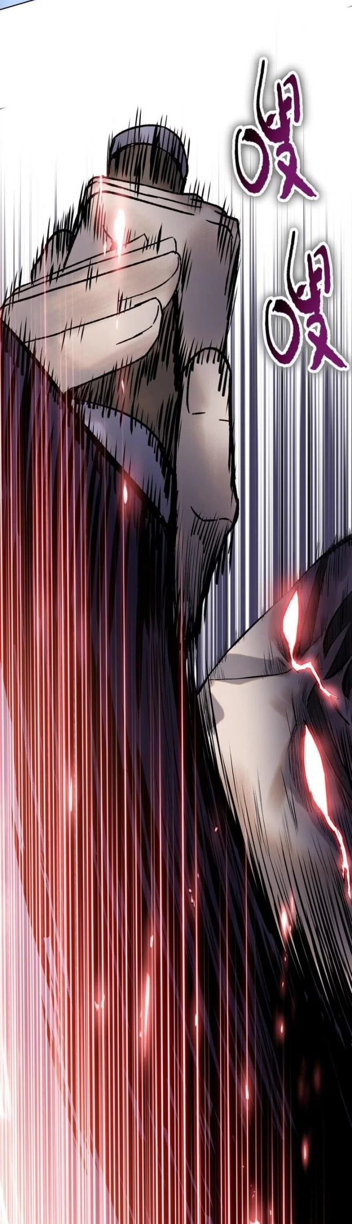 The Butcher Blade That Pierces All Realms Chapter 10 Gambar 38