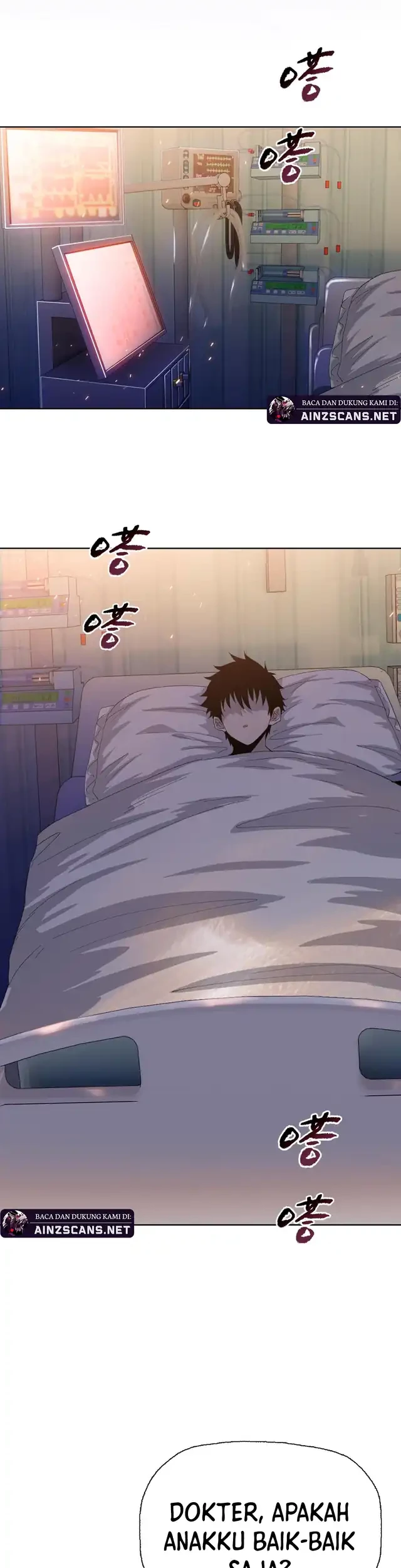 The Butcher Blade That Pierces All Realms Chapter 11 Gambar 10