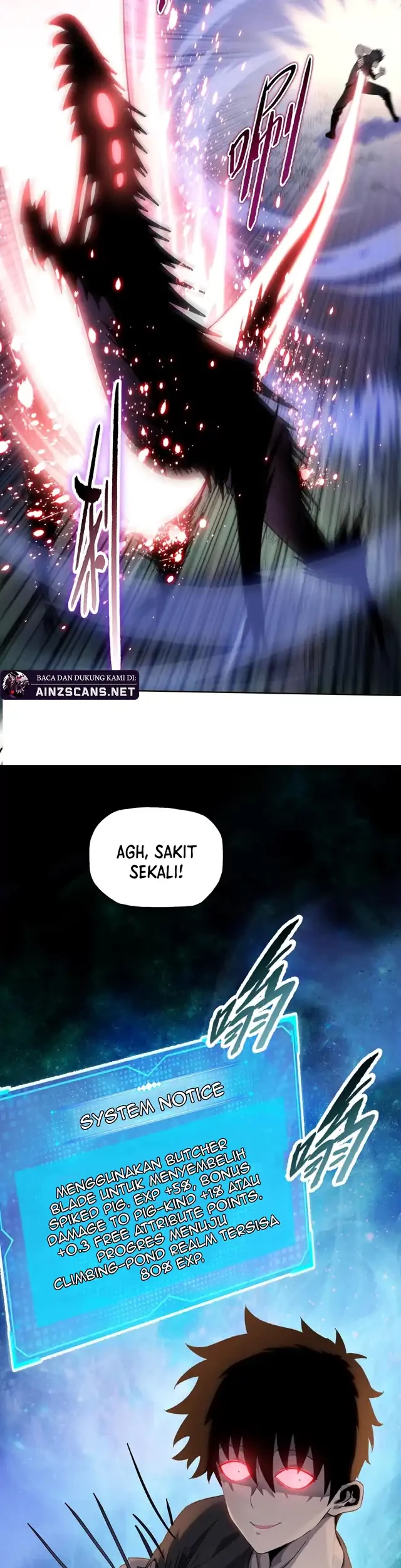 The Butcher Blade That Pierces All Realms Chapter 12 Gambar 31