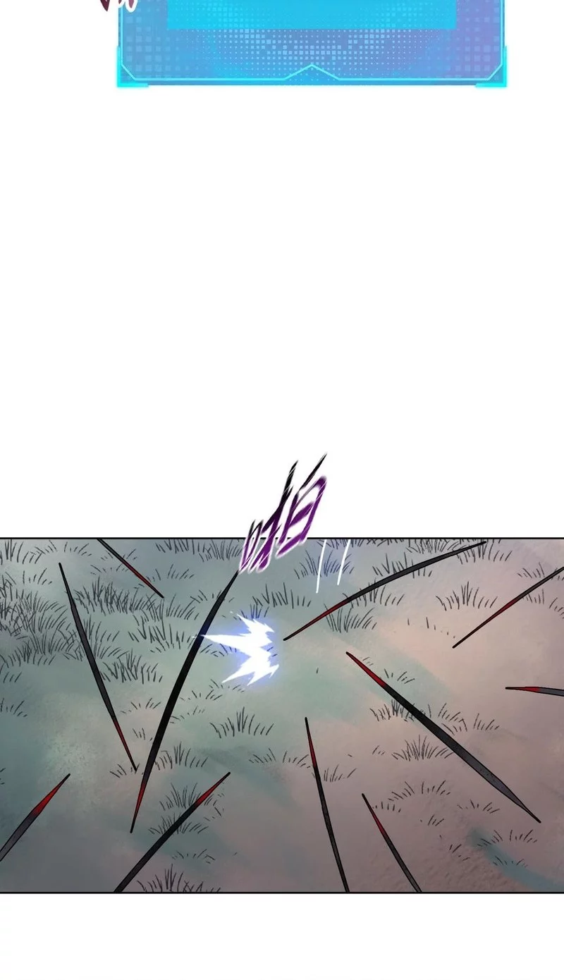 The Butcher Blade That Pierces All Realms Chapter 13 Gambar 11