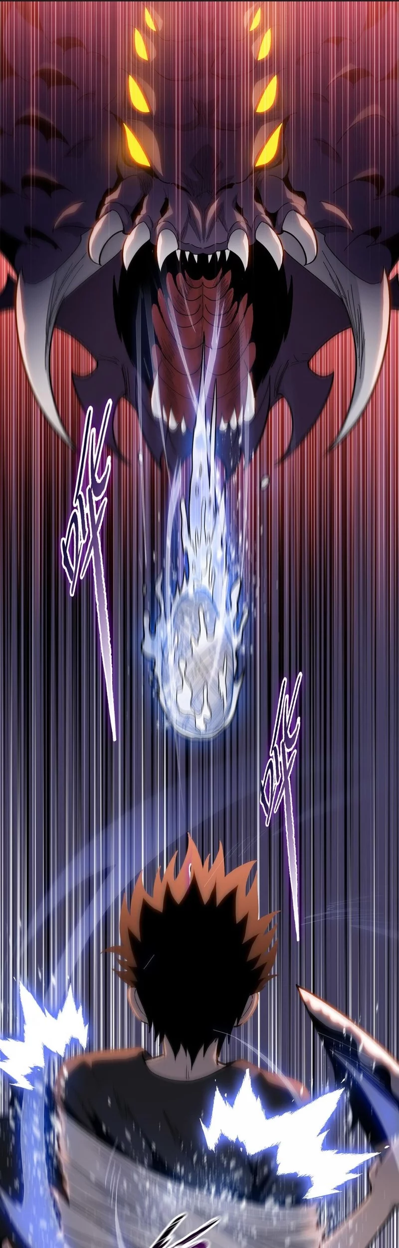 The Butcher Blade That Pierces All Realms Chapter 13 Gambar 34