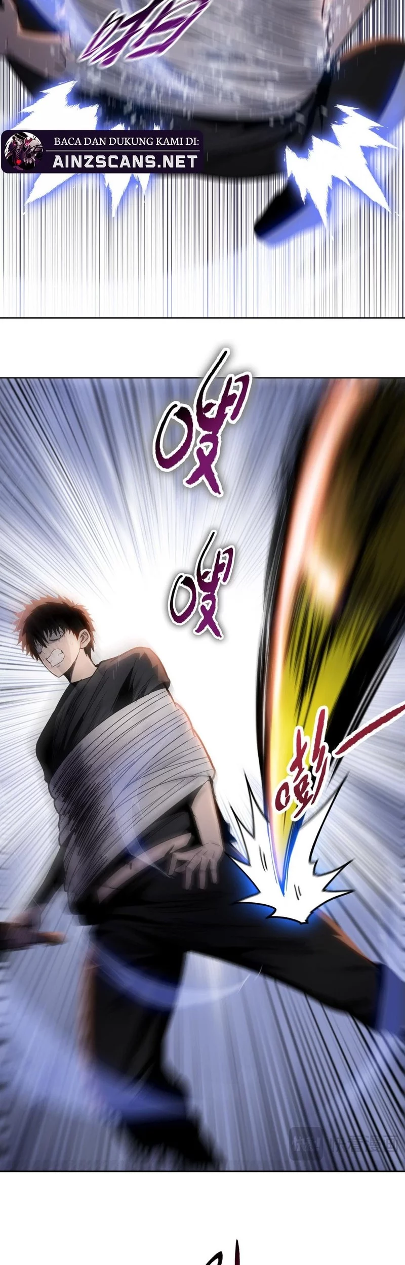 The Butcher Blade That Pierces All Realms Chapter 13 Gambar 35