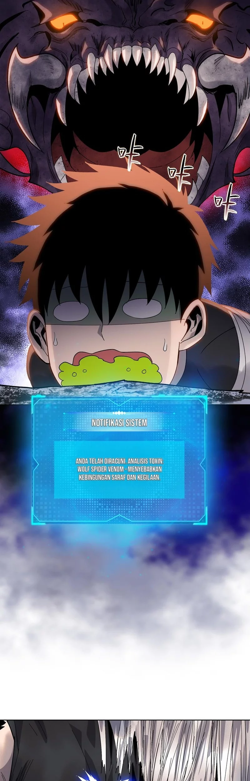 The Butcher Blade That Pierces All Realms Chapter 13 Gambar 38