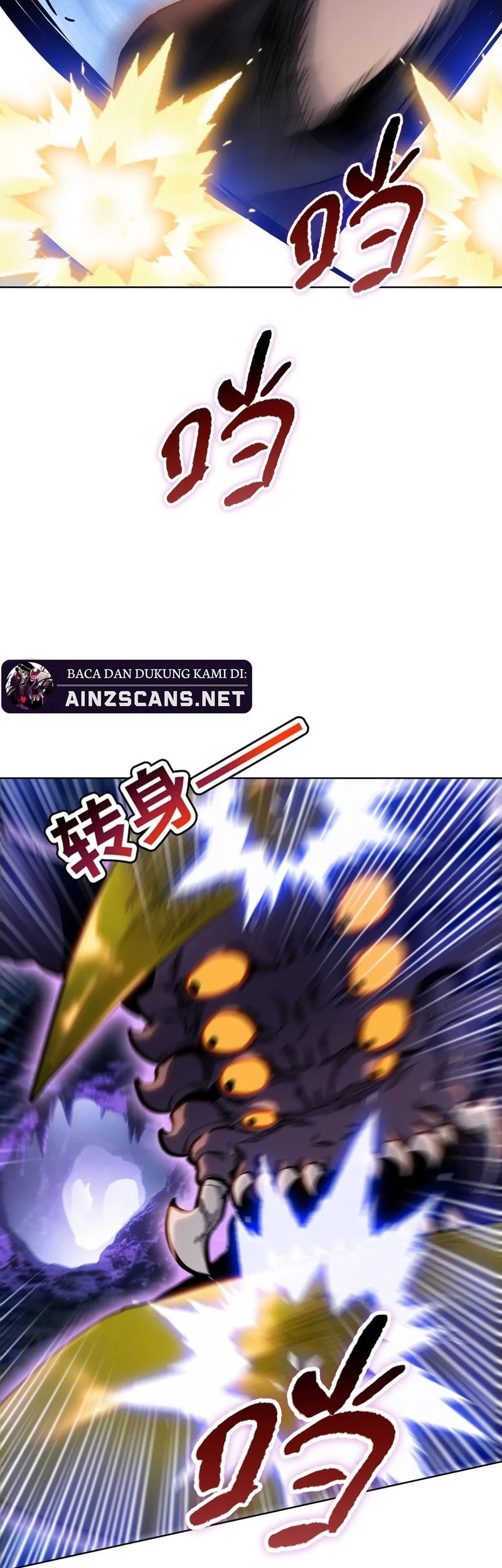 The Butcher Blade That Pierces All Realms Chapter 13 Gambar 44