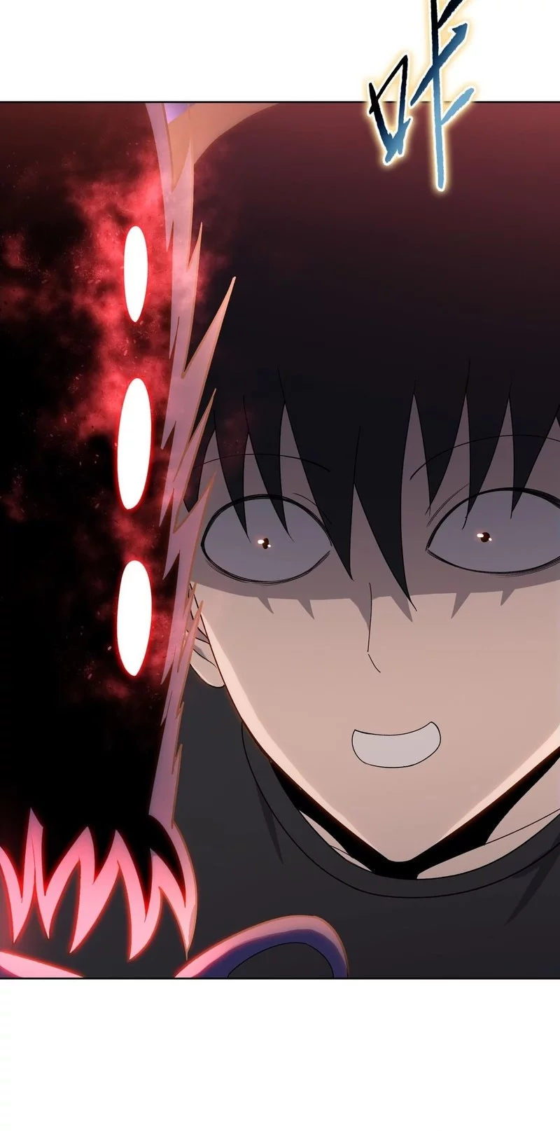 The Butcher Blade That Pierces All Realms Chapter 13 Gambar 7