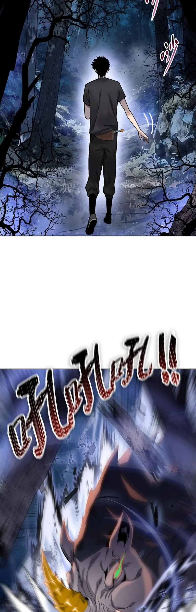 The Butcher Blade That Pierces All Realms Chapter 13 Gambar 13