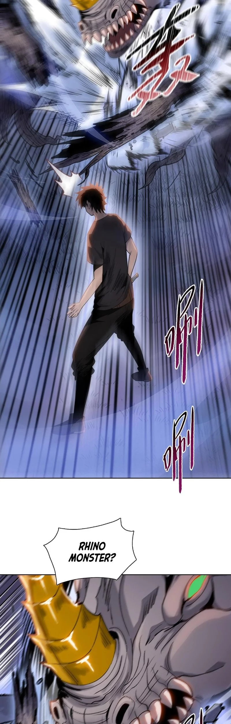 The Butcher Blade That Pierces All Realms Chapter 13 Gambar 14