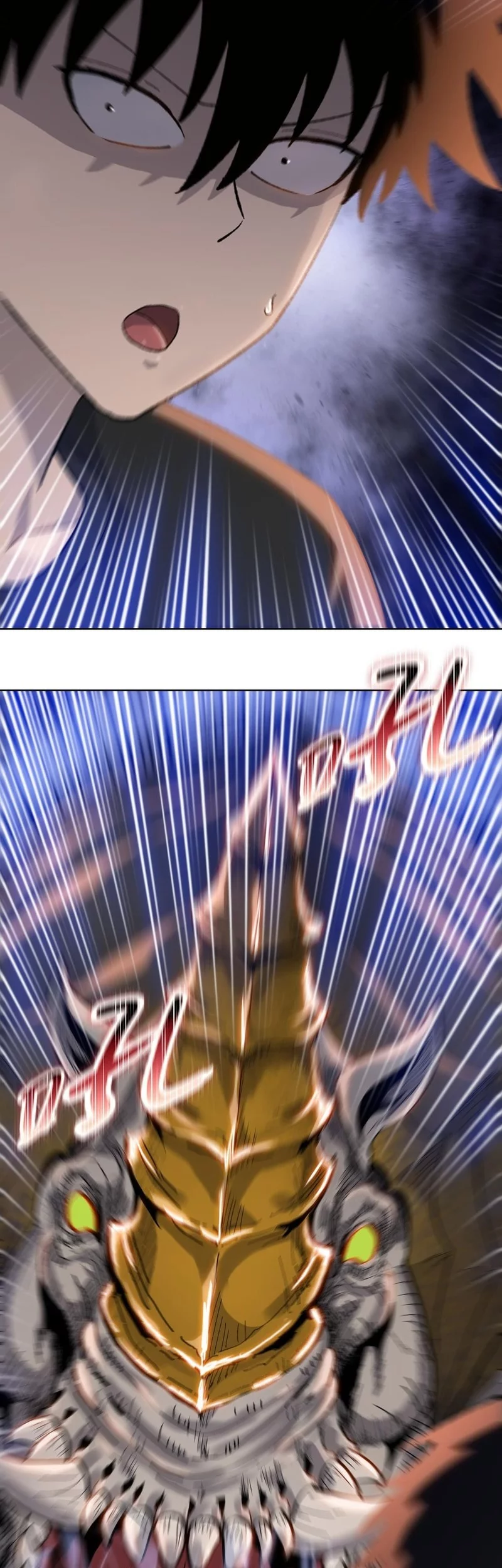 The Butcher Blade That Pierces All Realms Chapter 13 Gambar 16