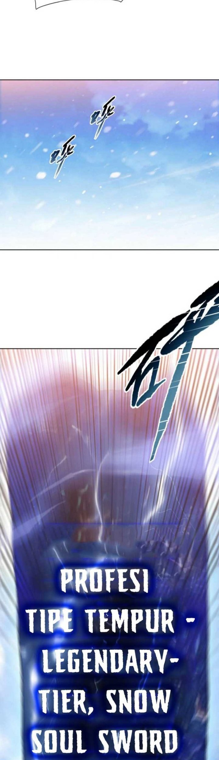 The Butcher Blade That Pierces All Realms Chapter 2 Gambar 16